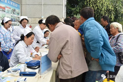 云縣人民醫(yī)院慢性病診療中心開(kāi)展 2018年世界糖尿病日 宣傳義診活動(dòng)