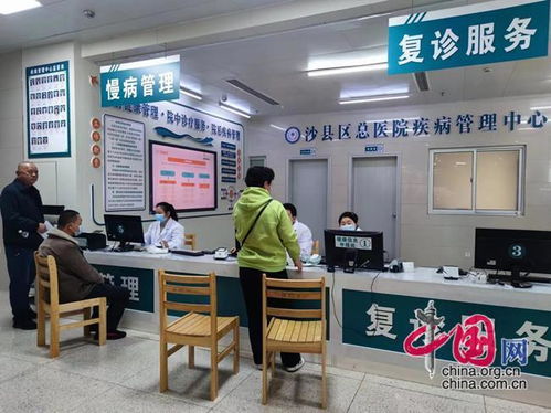 理響中國(guó) 人民至上 中國(guó)式現(xiàn)代化丨沙縣百姓為何選擇春節(jié)回家就診 體檢